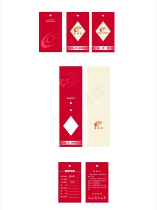 蓝月亮吊牌图片