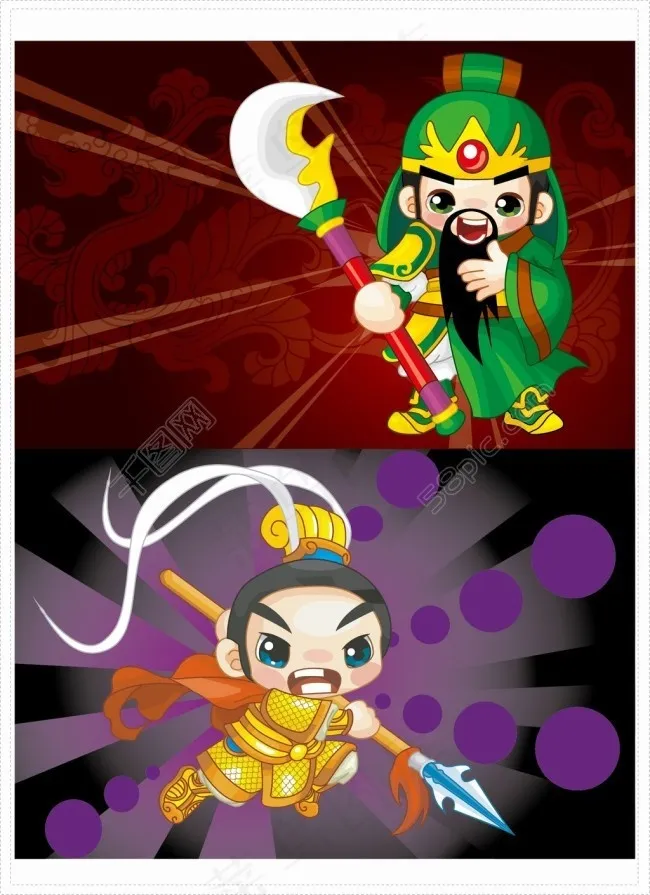 矢量卡通关羽赵云AI素材ai矢量模版下载