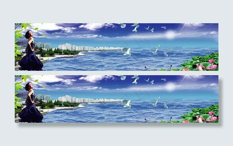 海滨城市图片psd模版下载