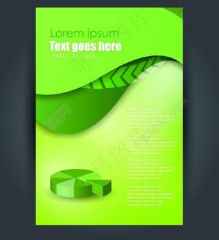 时尚名片卡片图片