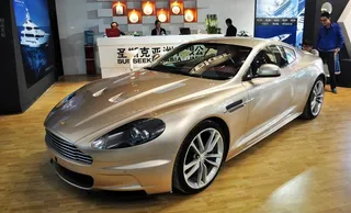 阿斯顿马丁图片