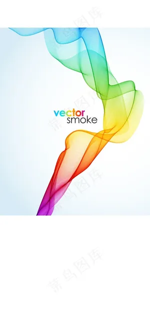 幻彩烟雾背景矢量素材