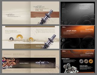 机械齿轮画册模版