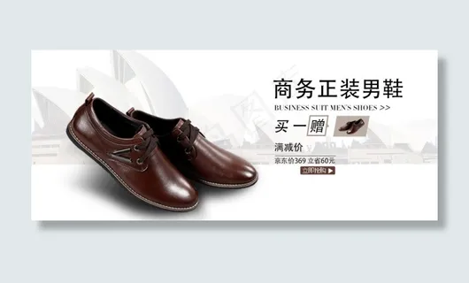 男士商务鞋英伦厚底圆头真皮男鞋高档...