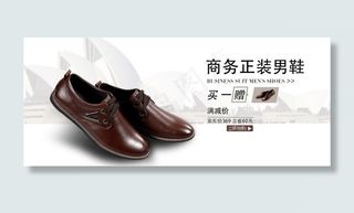 男士商务鞋英伦厚底圆头真皮男鞋高档...