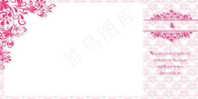 主题婚礼模板 主题婚礼模板