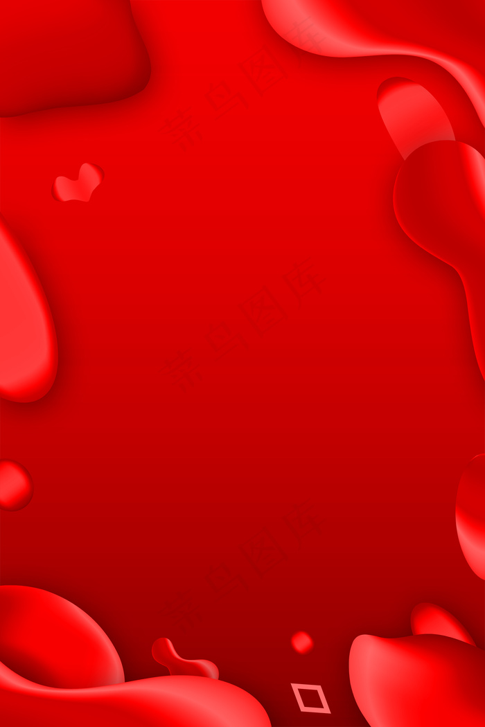 流体抖音渐变梦幻彩色简约海报背景