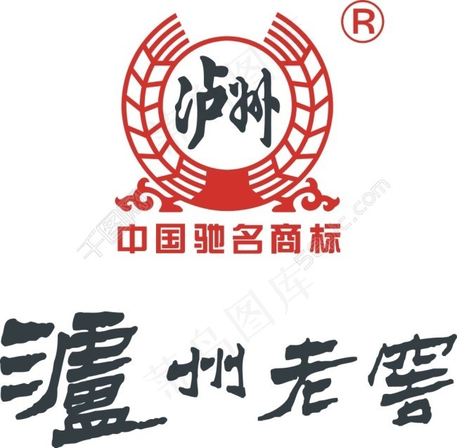泸州老窖LOGO矢量图下载cdr矢量模版下载