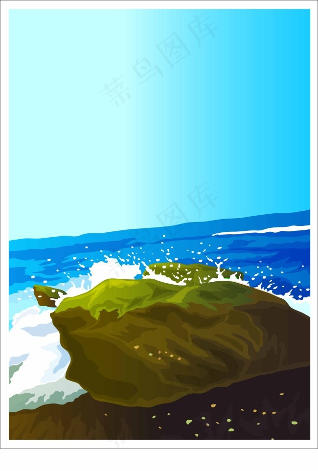 浪里的石头ai矢量模版下载