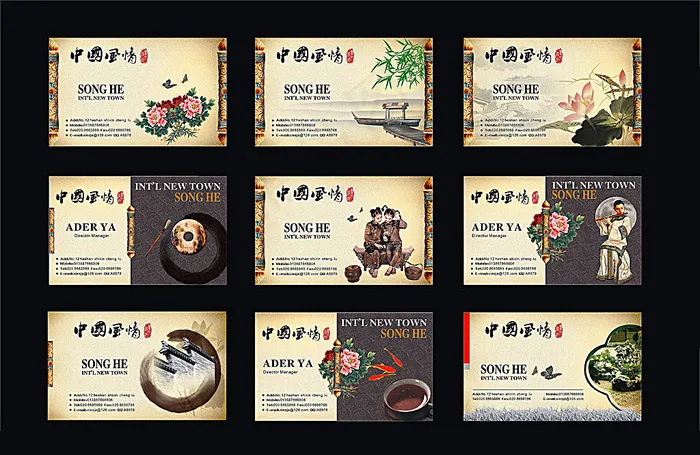 中国风名片cdr矢量模版下载