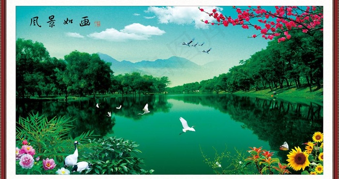 风景如画 湖光山色图片(5196X3043(DPI:300))psd模版下载