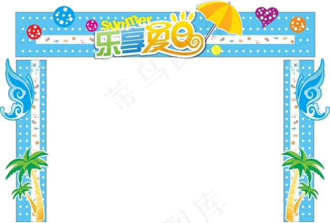 夏季装饰cdr矢量模版下载