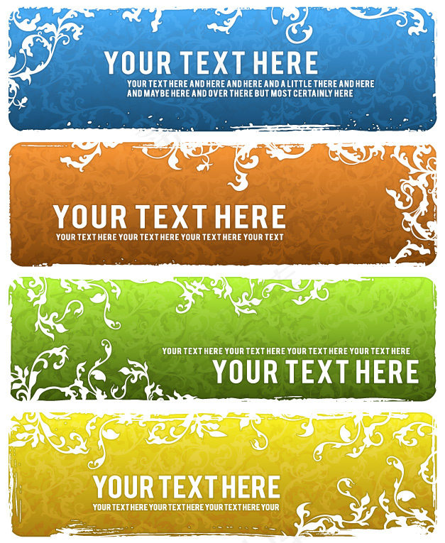 4个时尚花纹banner矢量素材