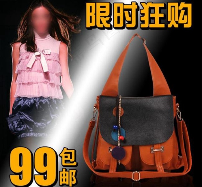 女包图片图片下载psd模版下载