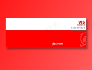 VIS