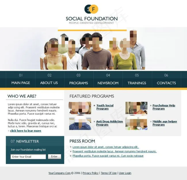 社会基金网站psd模板psd模版下载