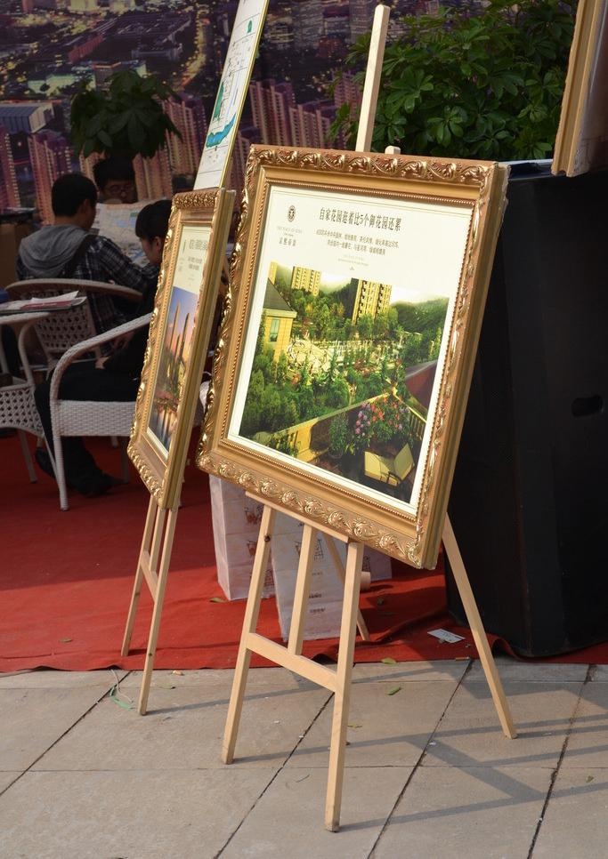 欧式画框 画架图片