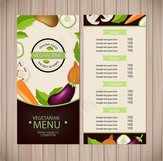 餐饮菜单模板AI 饭店菜单酒店菜单...