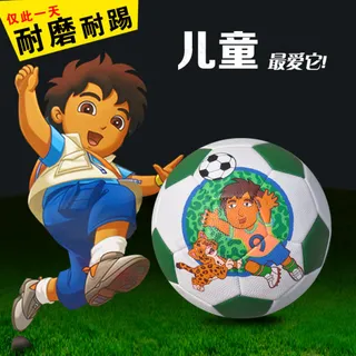 足球主图 足球主图