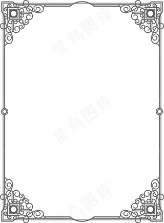 精美古典花边边框设计矢量素材