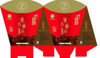 黑西红柿礼盒图片