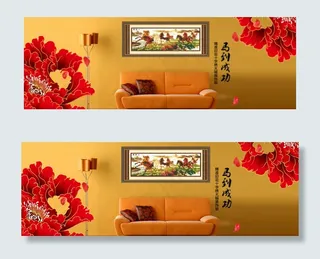 十字绣大幅挂画马到成功海报