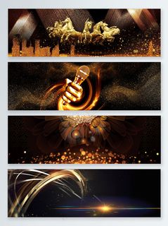 黑金酷炫大气banner