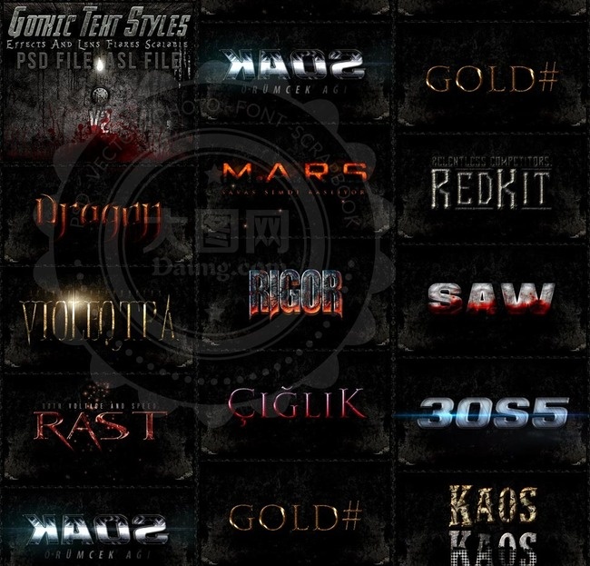 颓废的哥特式艺术字效果PS样式V2