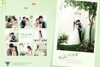 我们的爱情故事图片