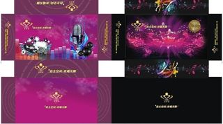 ktv抽纸盒图片