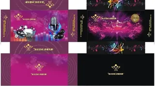 ktv抽纸盒图片