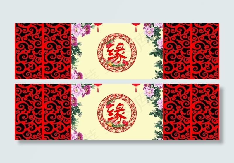 中式婚礼图片(210X297)cdr矢量模版下载