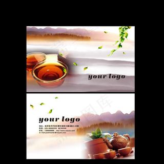 中国传统名片茶叶草地