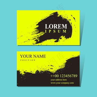 水墨名片设计矢量素材