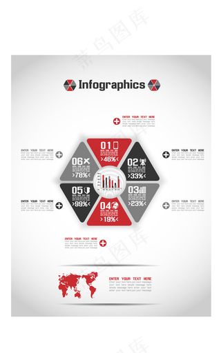 时尚水滴标签标志矢量图下载