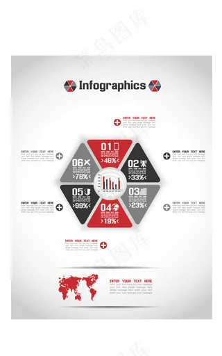 时尚水滴标签标志矢量图下载