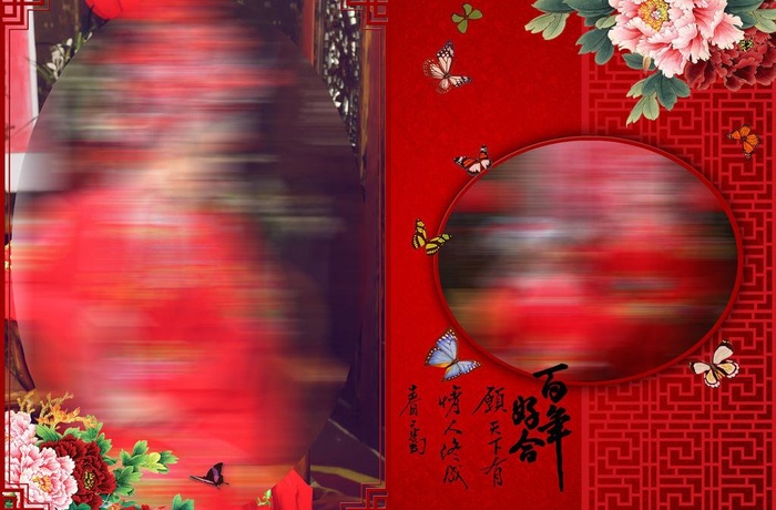 凤冠霞帔婚纱模板图片(3500X2500(DPI:254))psd模版下载