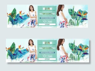 淘宝连衣裙两件套新品促销海报