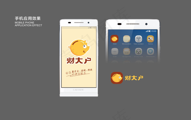 某金融公司logo设计ai矢量模版下载