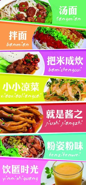 桌牌 桌牌