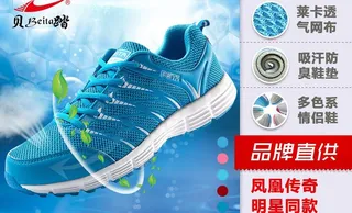 聚划算入口图图片