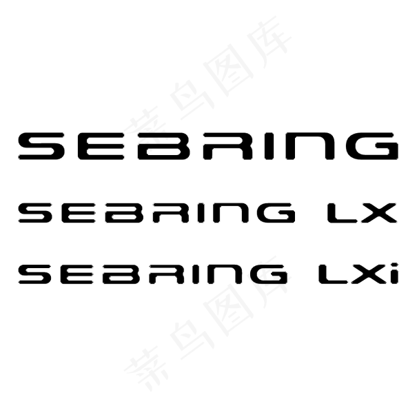 赛百灵0eps,ai矢量模版下载