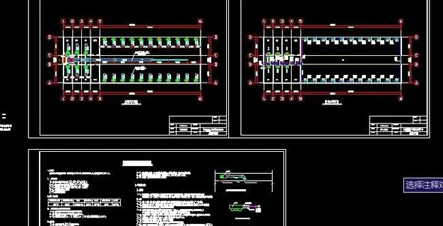 河北某火锅城*空调设计图