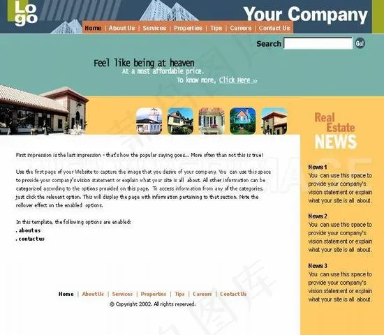 欧美房屋企业模板