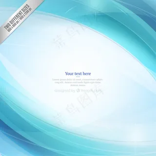 蓝色背景模板