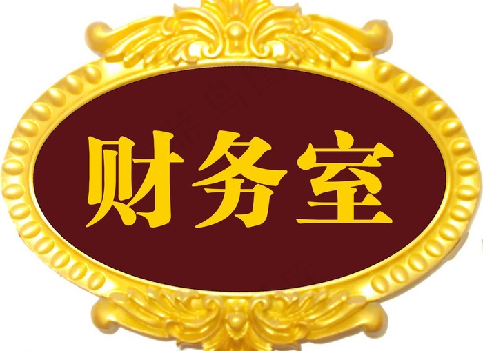 门牌设计图片