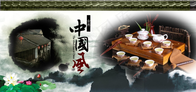 中国风店铺装修