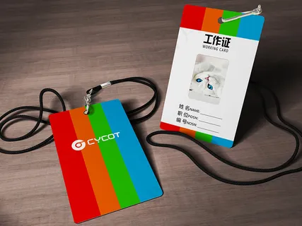 时尚工作证模板工作证背景设计