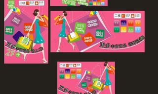 商场指示标图片