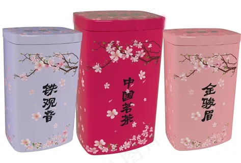茶叶罐图片
